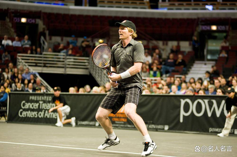 黑白体育- 纳达尔比赛结果 