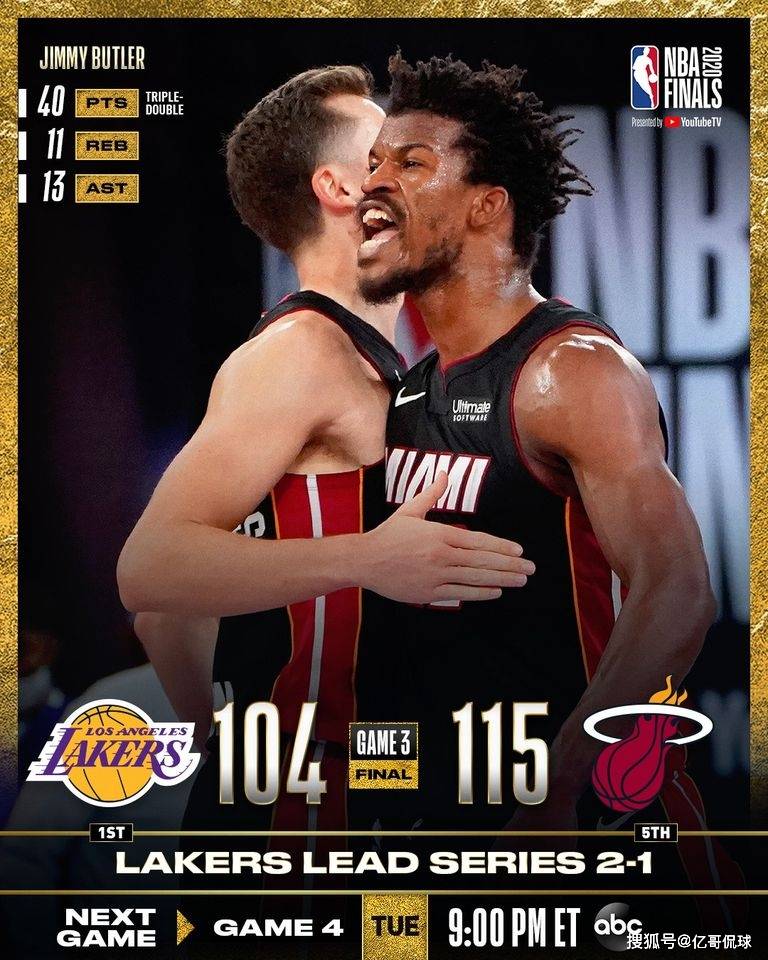 详细阅读:HB SPORTS-包含巴特勒赛事官方发布比分优势明显新规,湖人争议不断!的词条 HB SPORTS-包含巴特勒赛事官方发布比分优势明显新规,湖人争议不断!的词条