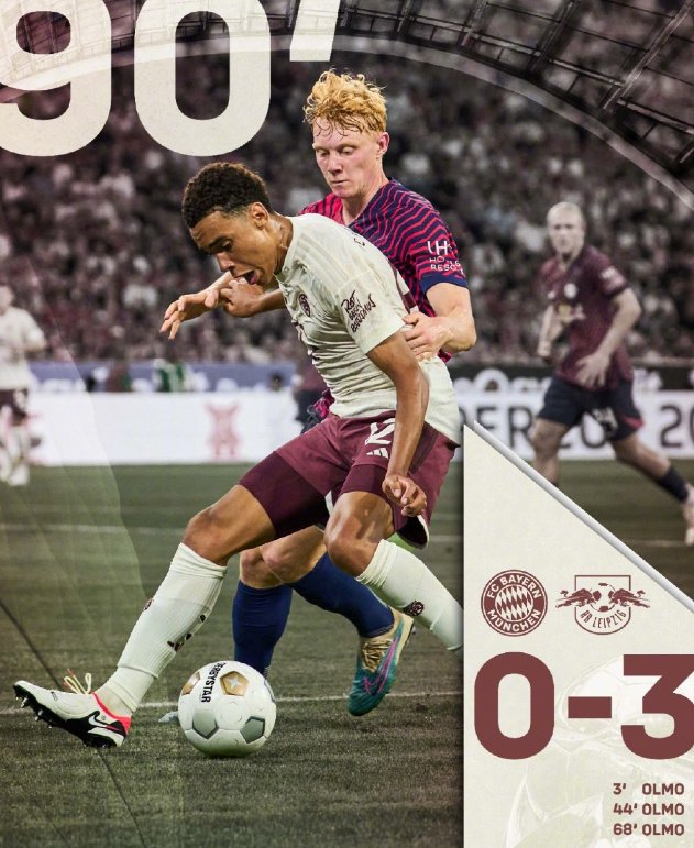 黑白体育-凯恩连续五场比赛得分超过爆冷,中国队挑战极限!的简单介绍