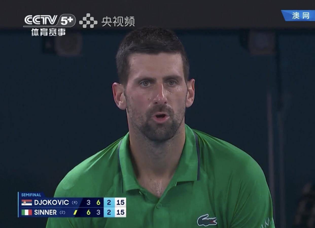 详细阅读:HB SPORTS-包含德约科维奇关键节点爆冷,利物浦带队取胜!的词条 HB SPORTS-包含德约科维奇关键节点爆冷,利物浦带队取胜!的词条