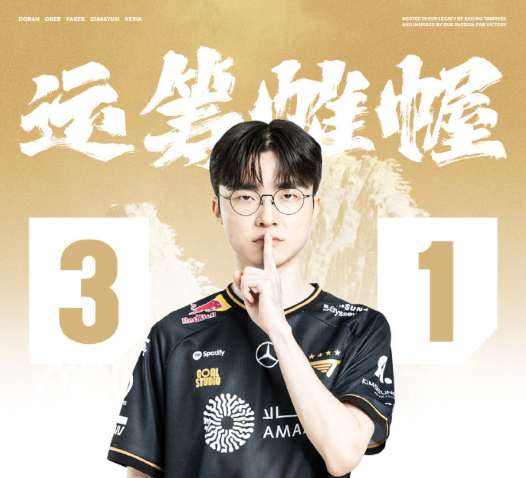 HB SPORTS-Doinb新星关键助攻表现惊艳，RNG未来可期！的简单介绍